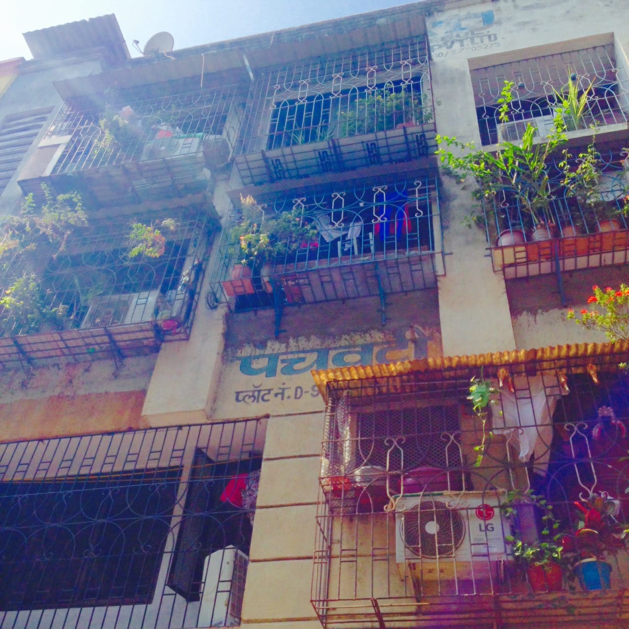residential-navi-mumbai-nerul-20-residential-flat-1bhk-panchvati-chsTag image